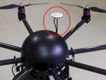 FPV Copter für WOOKONG GPS Antennen Halterung Anti-interference / rot